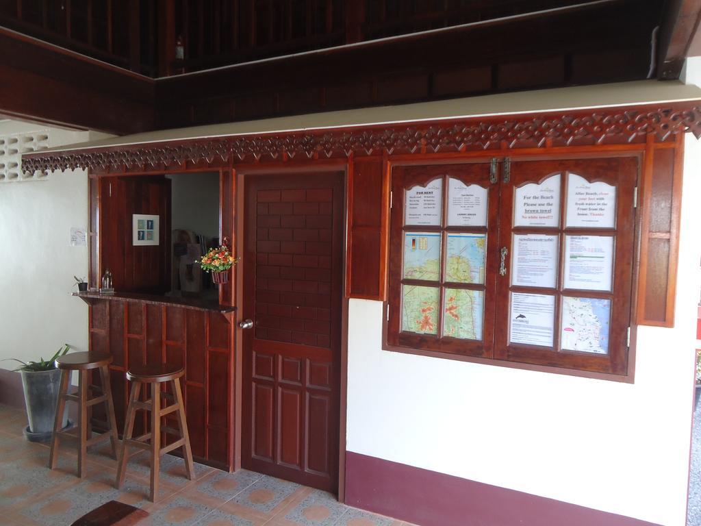 Sea Breeze House, Naiplao Beach Khanom Exterior photo