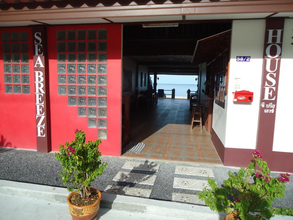 Sea Breeze House, Naiplao Beach Khanom Exterior photo